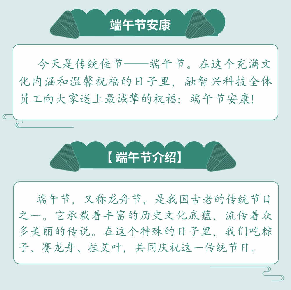 稿定設(shè)計(jì)-2.jpg